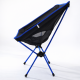 Πτυσσόμενη Καρέκλα Αλουμινίου Μπλε - Yaia (surf2858)